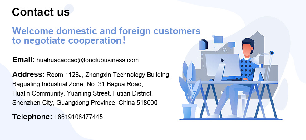 contact_us